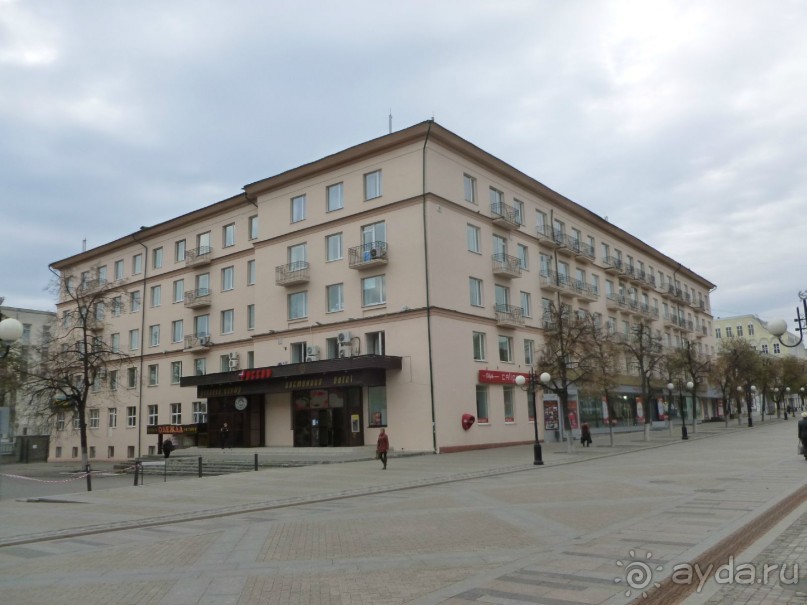 Отель в центре города