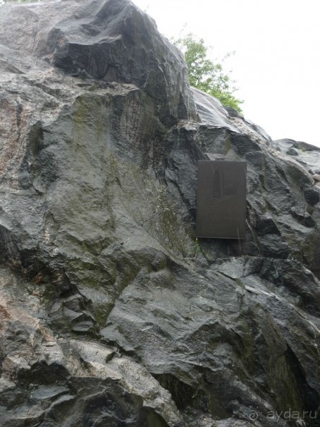 Церковь в скале