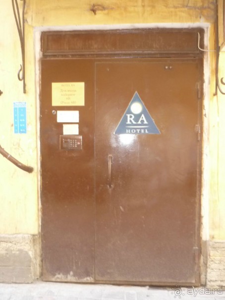 Мини-отель в старом здании