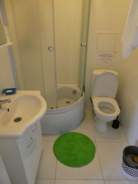 Лазаревское в сентябре Лазаревское в сентябре