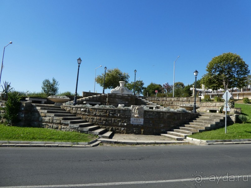 Музей под открытым небом