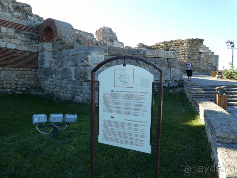 Музей под открытым небом