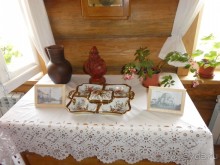 Музей чак-чака