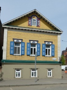 Музей чак-чака