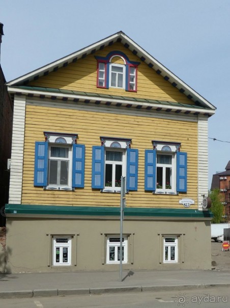 Музей чак-чака