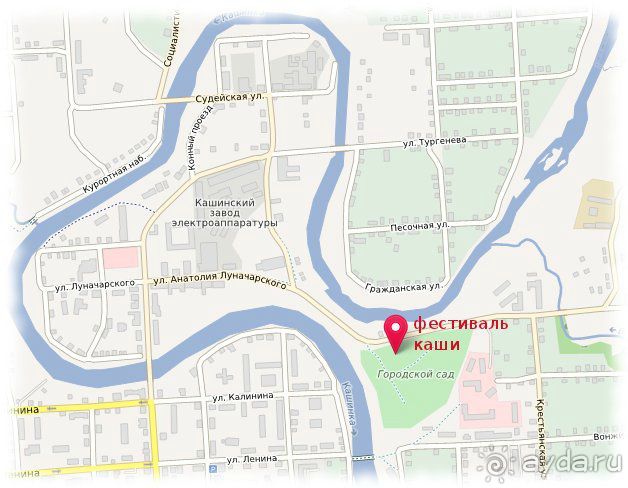 Айда в Кашин на Фестиваль Каши!