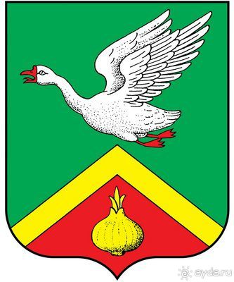 Арзамас: гуси-лебеди ждут в гости