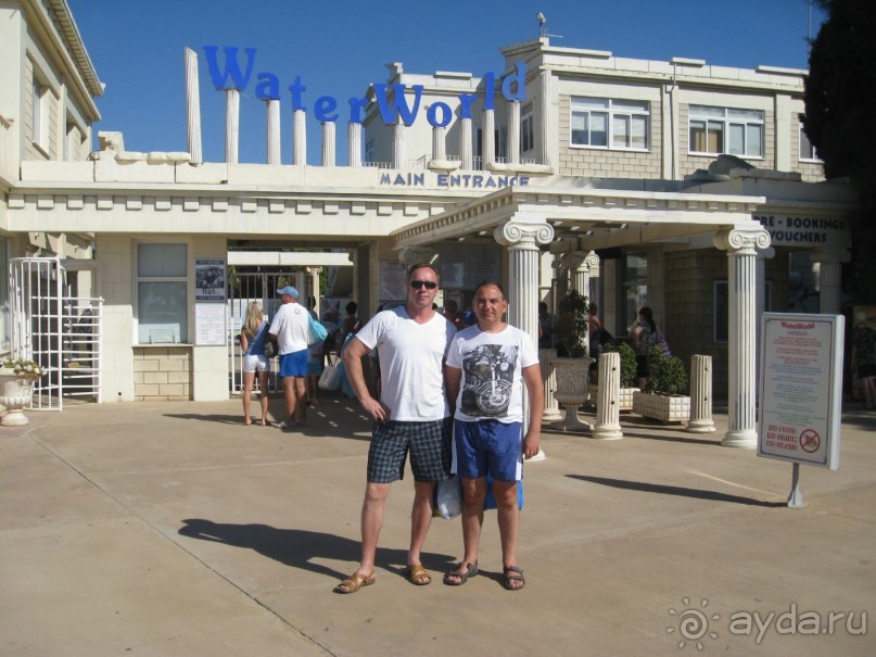 Двое мужчин в Айя-Напе