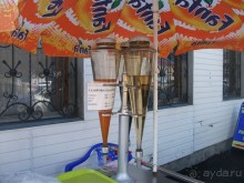 Борисоглебск - город на Вороне