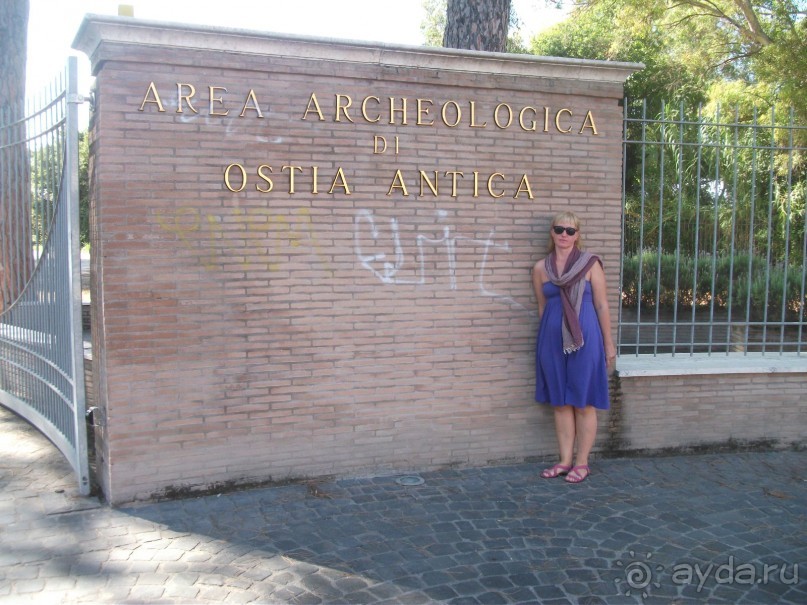 На "белые ночи" в Италию через Лондон и Ригу