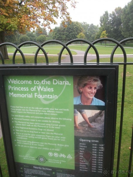 На "белые ночи" в Италию через Лондон и Ригу