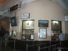 Шри-Ланка - две недели лета зимой!