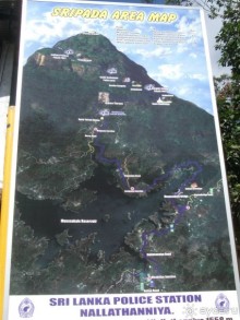 Шри-Ланка - две недели лета зимой!