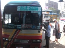 Шри-Ланка - две недели лета зимой!