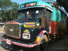 Шри-Ланка - две недели лета зимой!