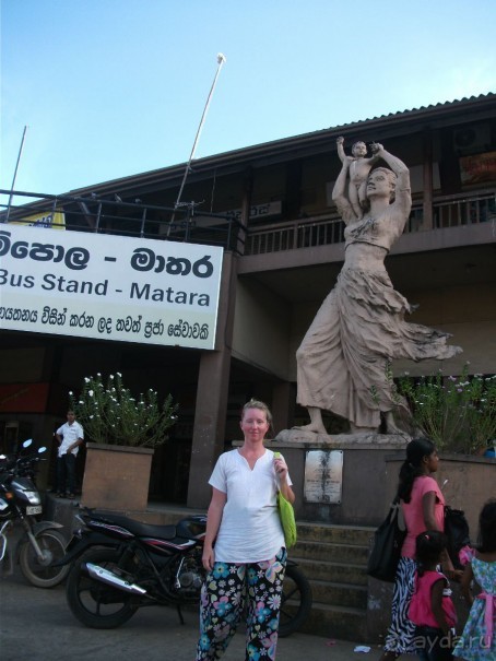 Шри-Ланка - две недели лета зимой!