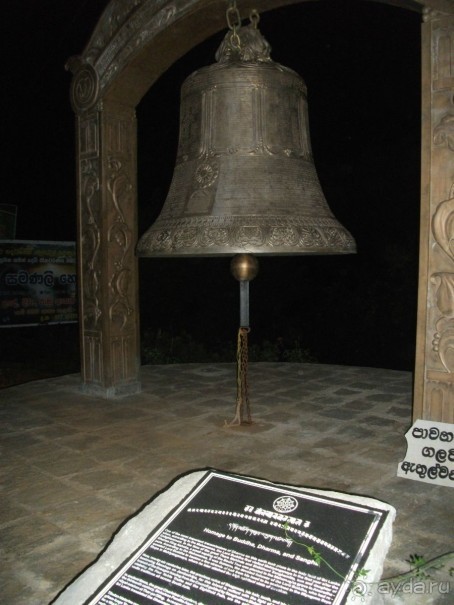 Шри-Ланка - две недели лета зимой!