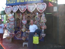 Первое самостоятельное - "не комом"!