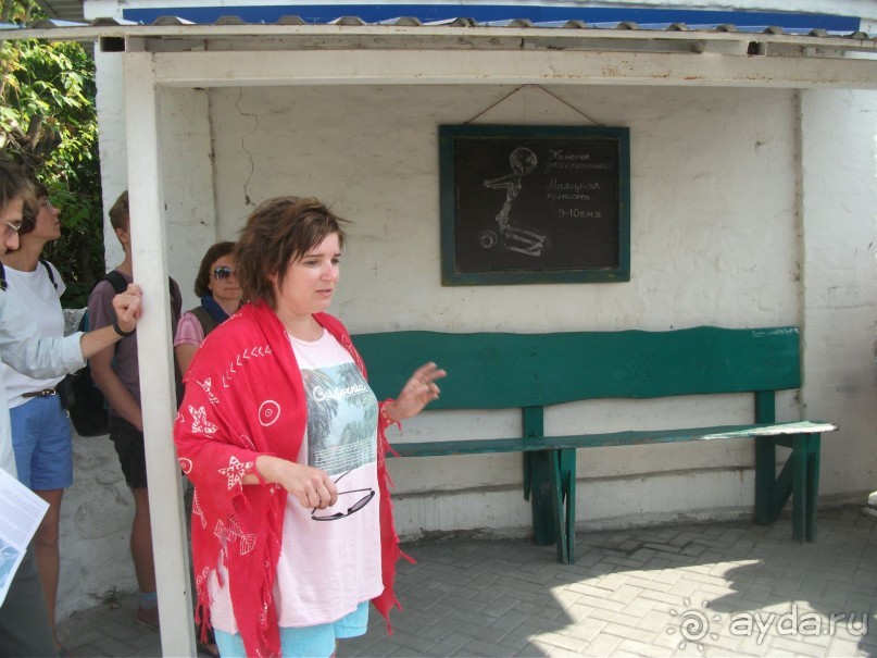 Дивногорье, как культурный ландшафт