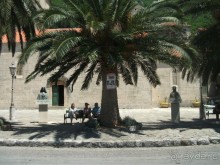 По Боке Которской