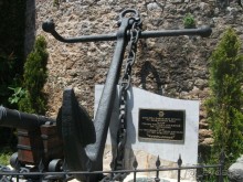 По Боке Которской