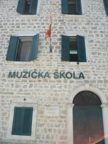 По Боке Которской