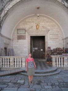 По Боке Которской