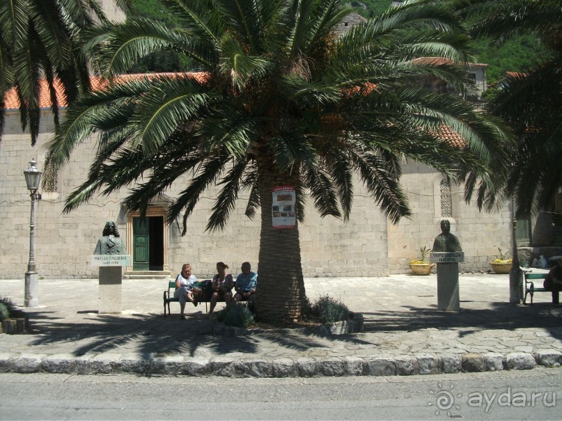 По Боке Которской