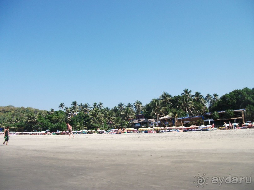 Расслабуха