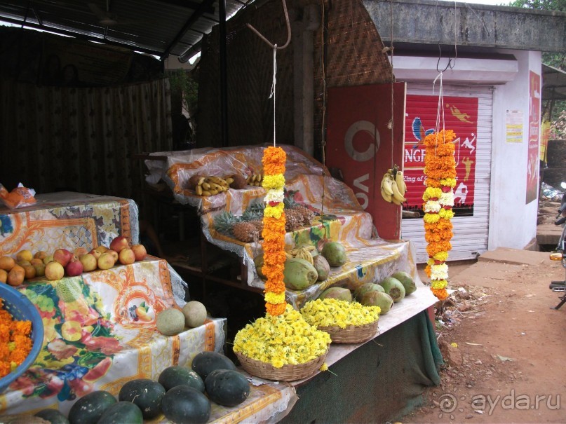 Расслабуха