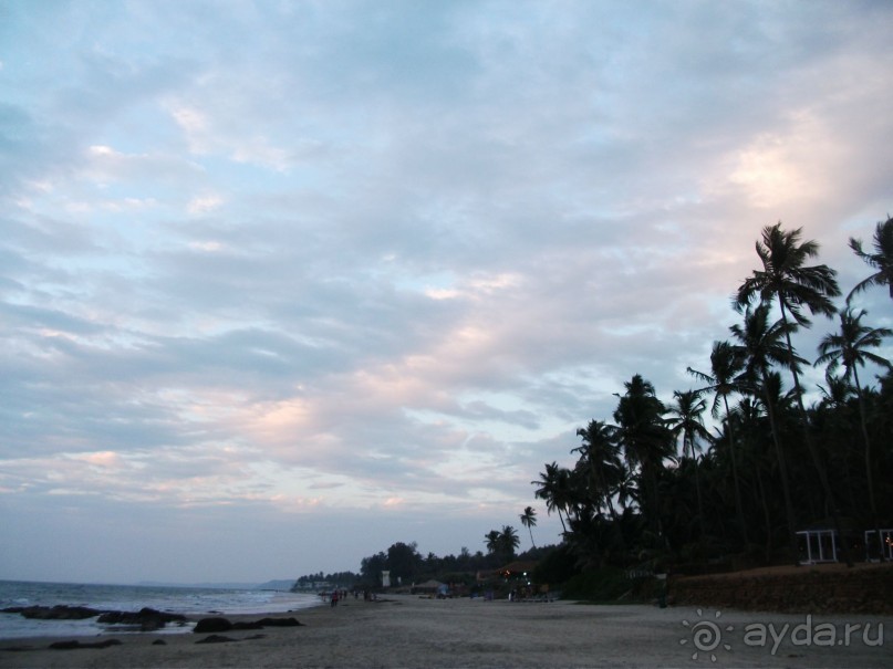 Расслабуха