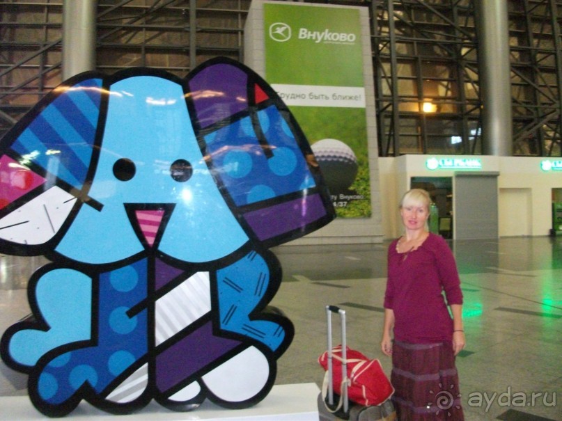 Ривьера для "российских пенсионеров"