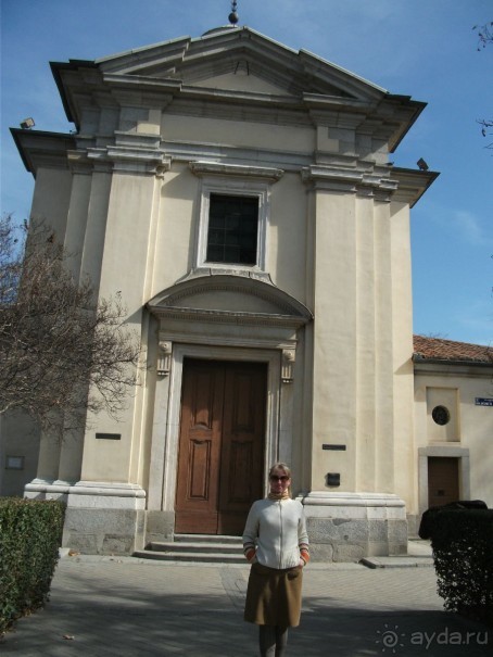 Италия, Испания - подарки к 8 Марта