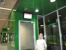 Италия, Испания - подарки к 8 Марта