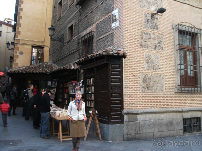 Италия, Испания - подарки к 8 Марта