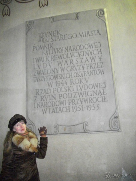 Италия, Испания - подарки к 8 Марта