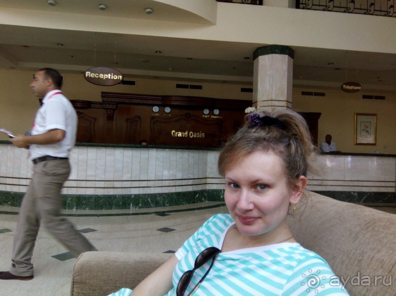 Отдых в  отеле Grand Oasis Resort 