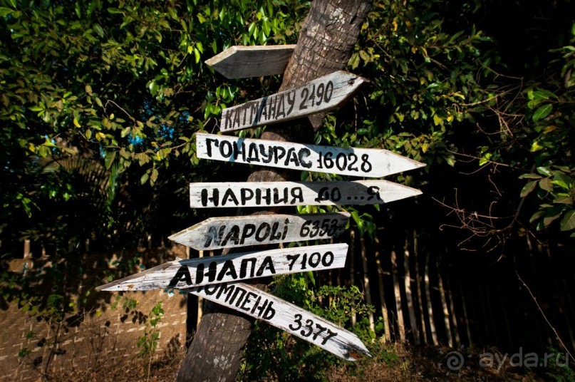 ГОА. Придорожные закусочные для авто