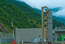 Граница между Россией и Грузией проходит в мозговых полушариях. КПП Верхний Ларс.