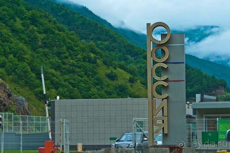 Граница между Россией и Грузией проходит в мозговых полушариях. КПП Верхний Ларс. Граница между Россией и Грузией проходит в мозговых полушариях. КПП Верхний Ларс.