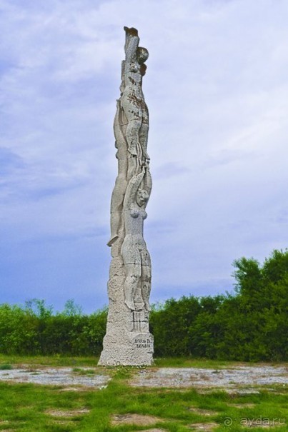 Совместим ли отдых с кириллицей?