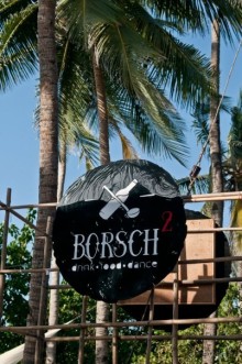 ГОА. Прогулка по буфетам