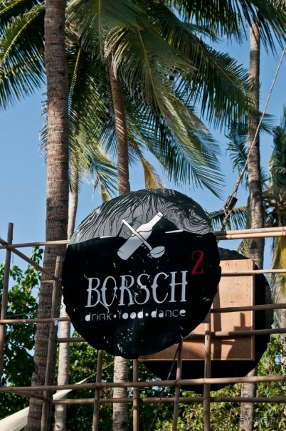 ГОА. Прогулка по буфетам