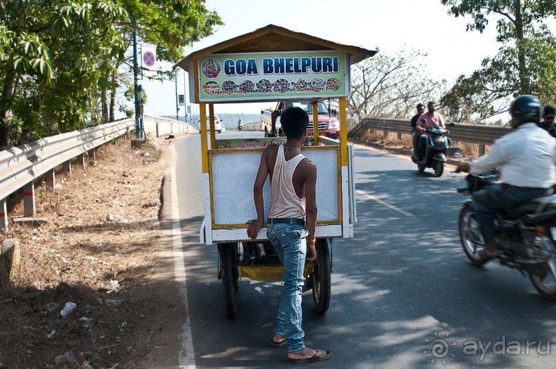 ГОА. Прогулка по буфетам