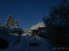 Альбом отзыва "Швеция - волшебная страна..."