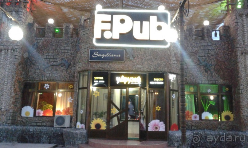 рестораны Ташкента