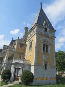 Такой необъятный Крым...