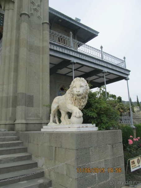 Такой необъятный Крым...