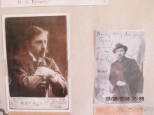 Такой необъятный Крым...