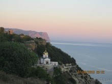 Такой необъятный Крым...